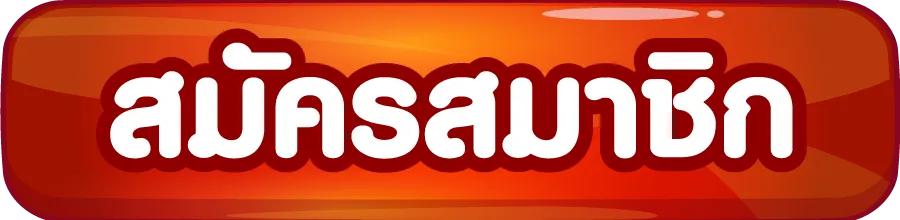 PGDUBAI888