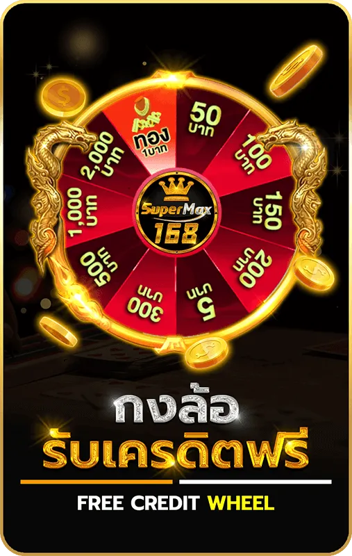 PGDUBAI888