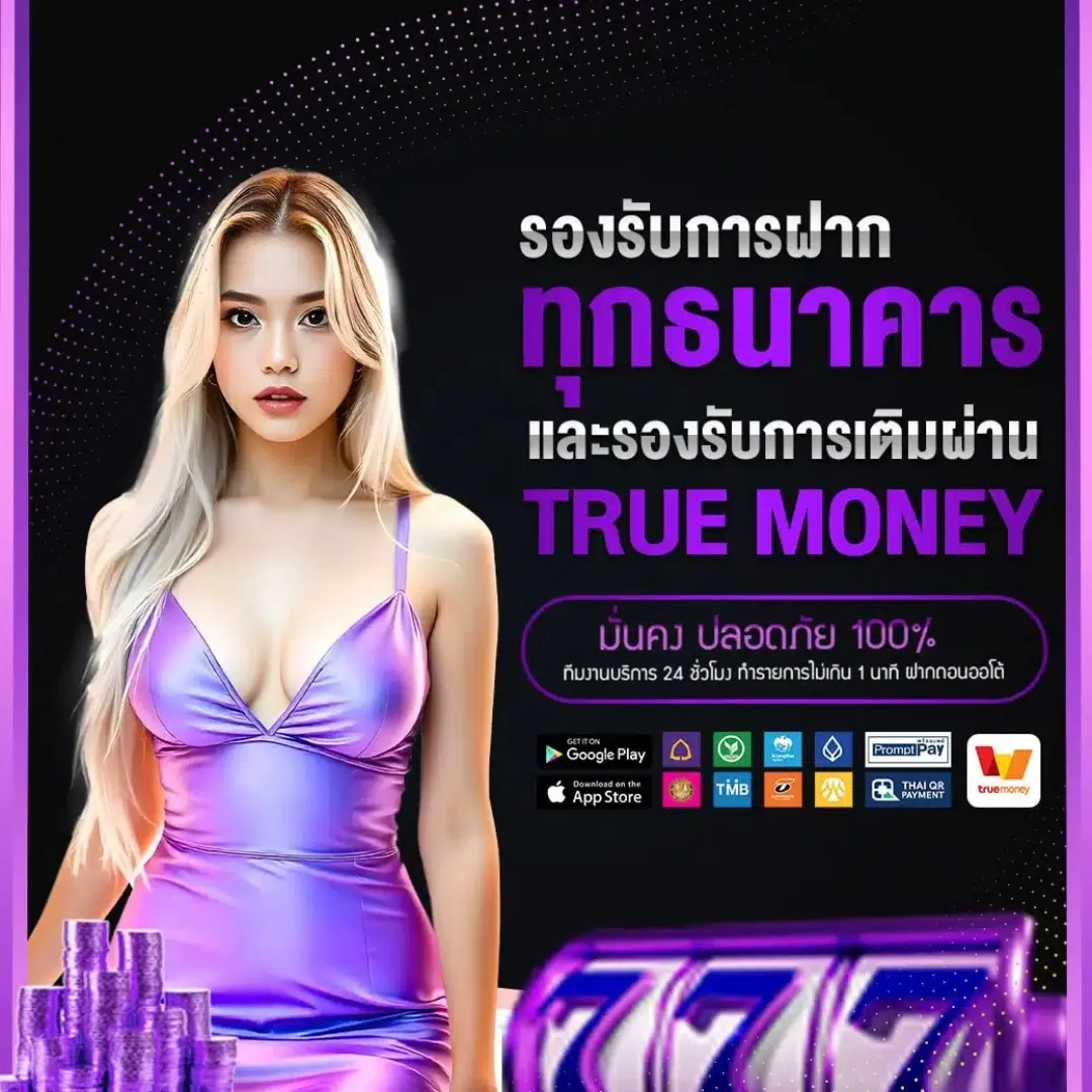 3k dubai slot wallet